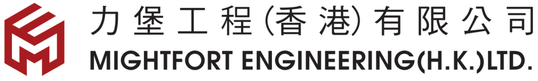 Mightfort Engineering(H.K.)Ltd.